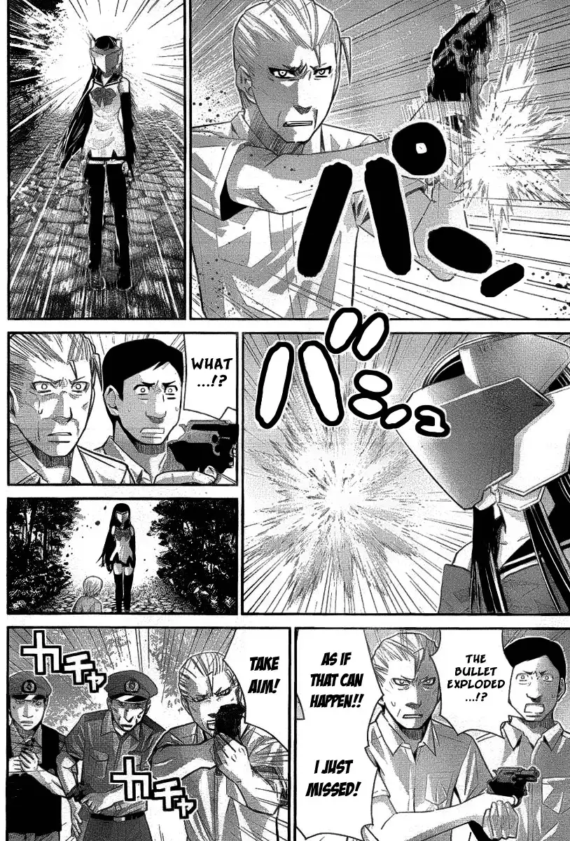 Gokukoku no Brynhildr Chapter 28 6